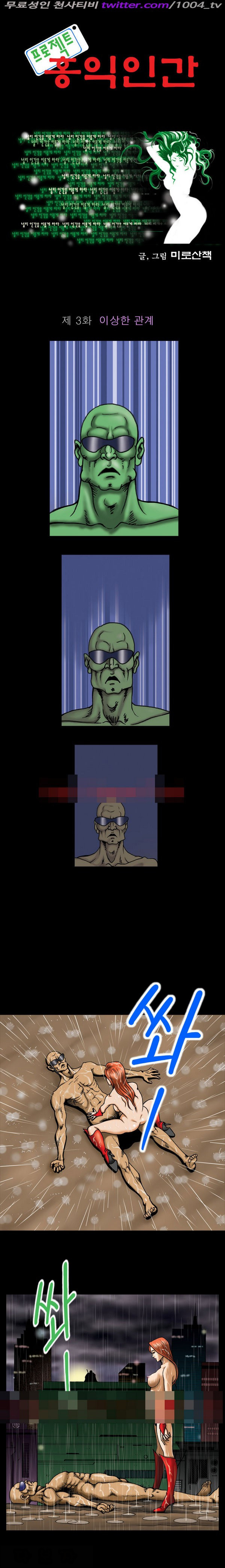 15653013228747.jpg