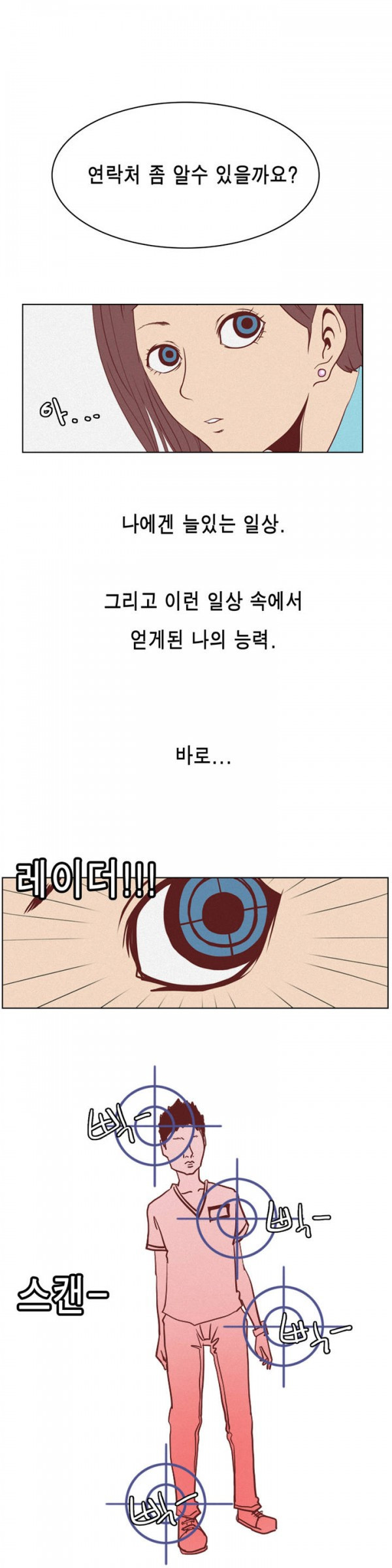 1565301324931.jpg