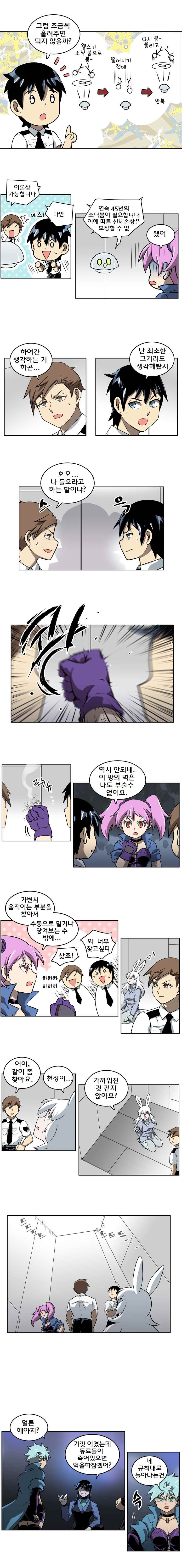 15653013255038.jpeg
