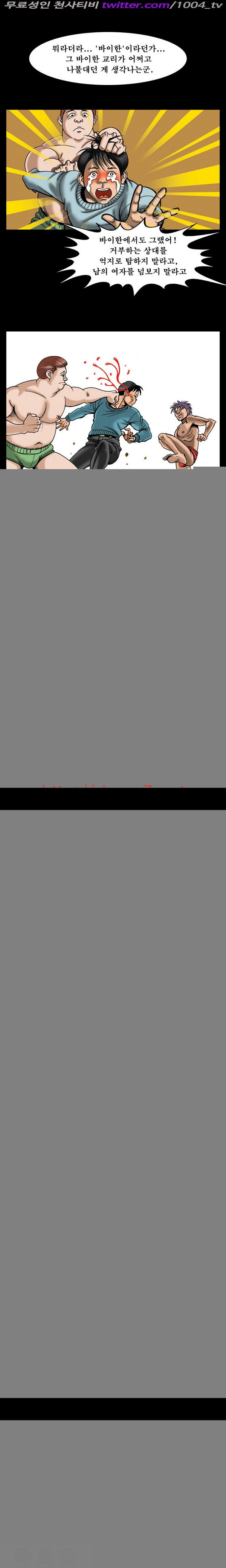 15653013296731.jpg