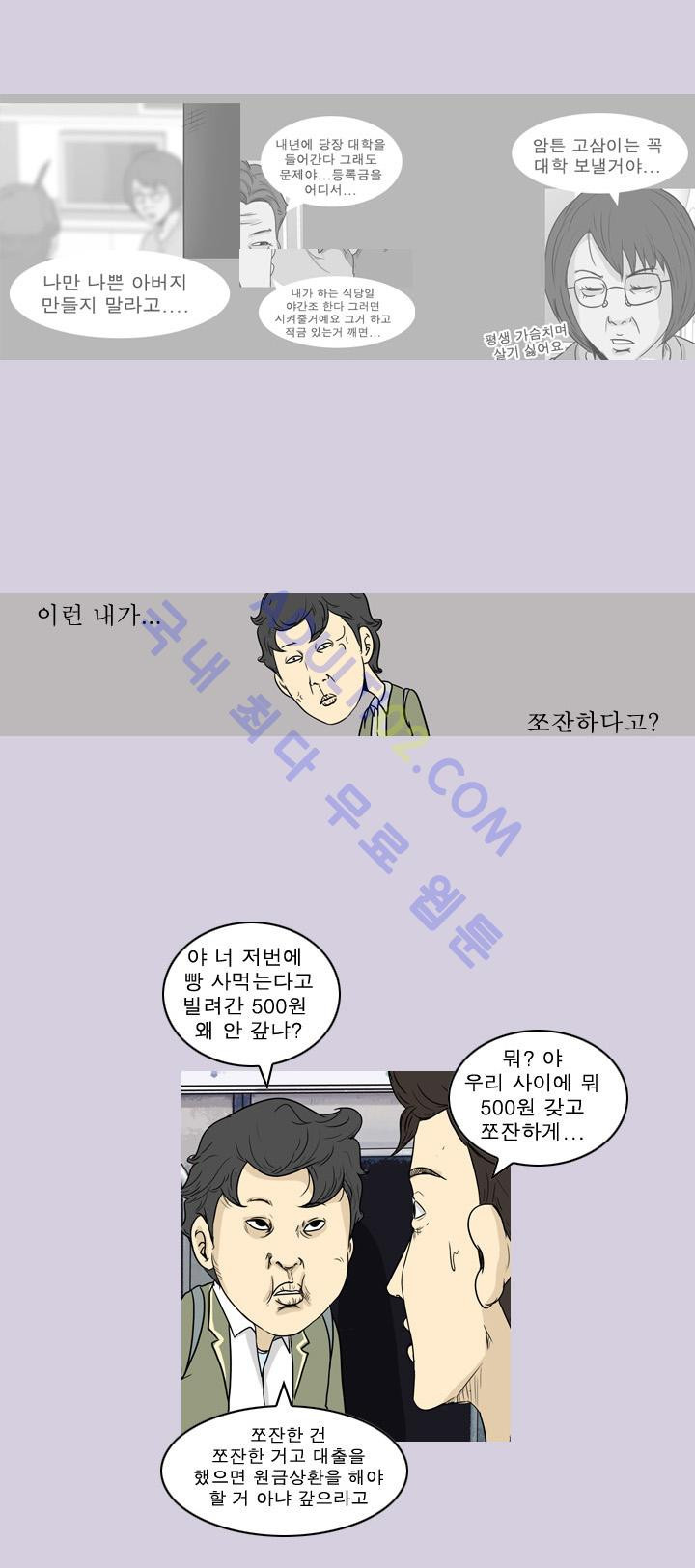 15653013392005.jpg