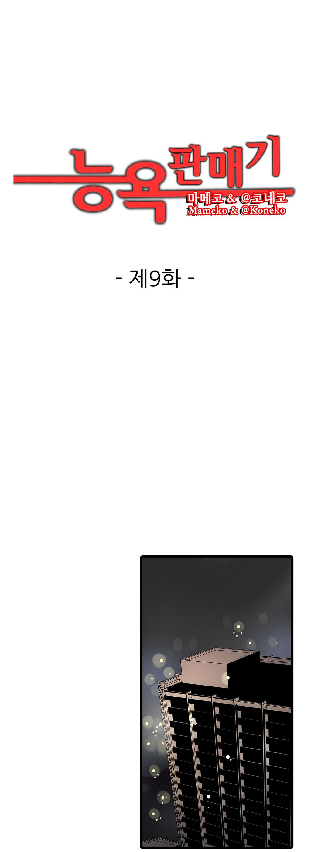 15653013420228.jpg