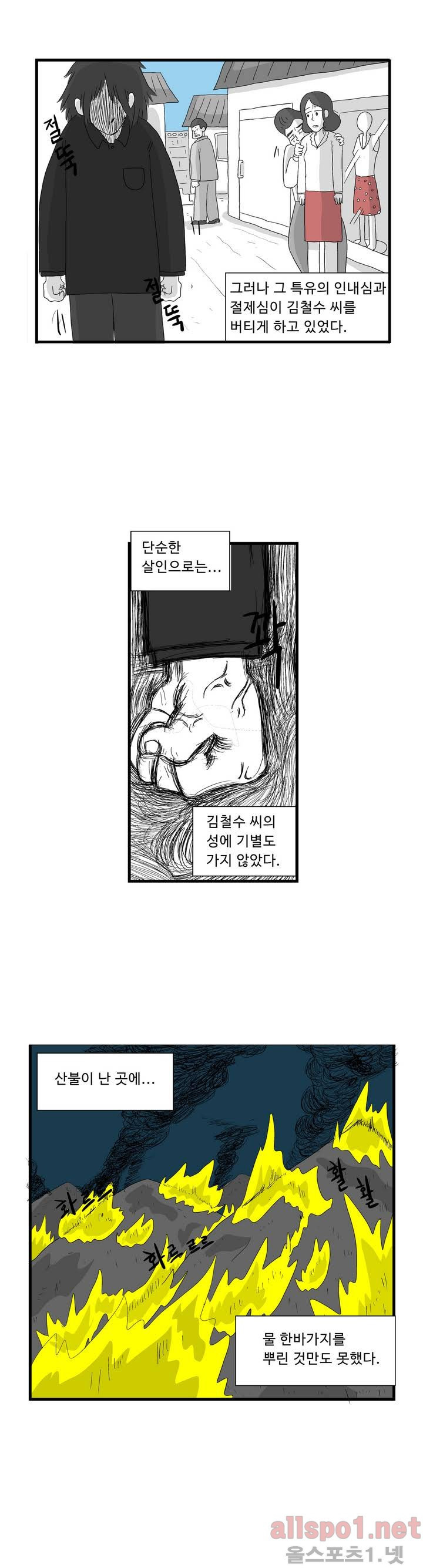 15653013528419.jpg