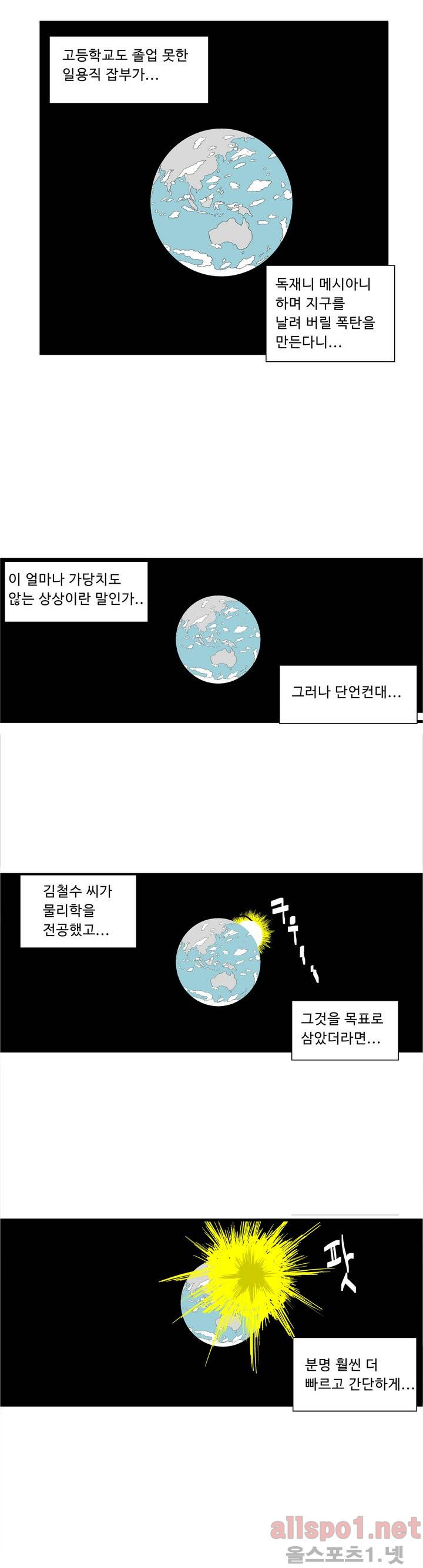 15653013562246.jpg