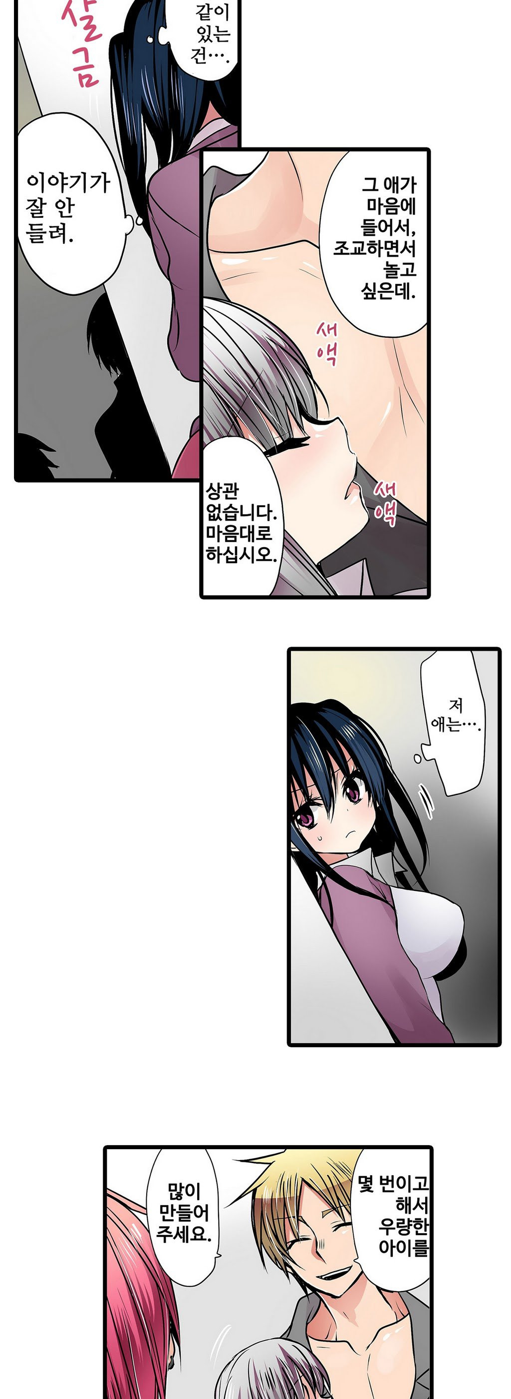 15653013595446.jpg