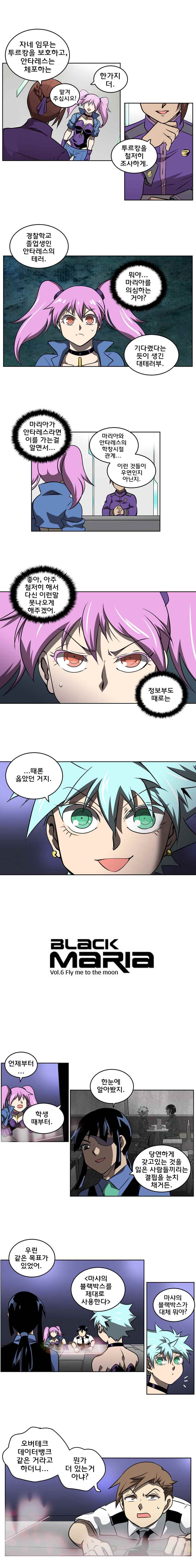 15653013619787.jpeg