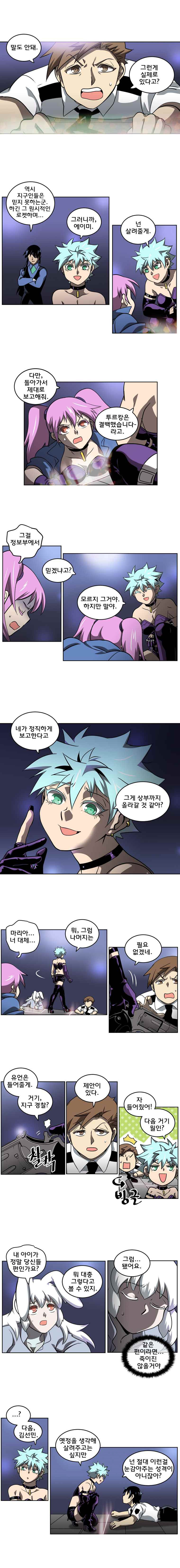 15653013633498.jpeg