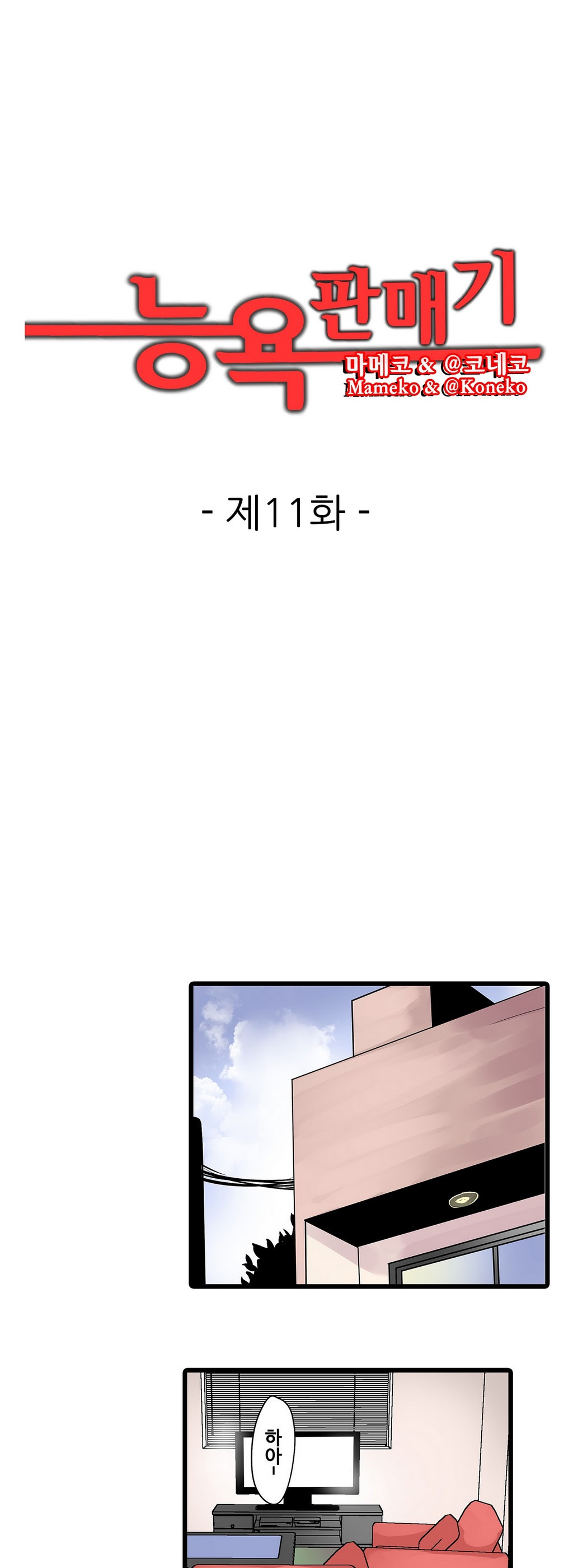 15653013643352.jpg