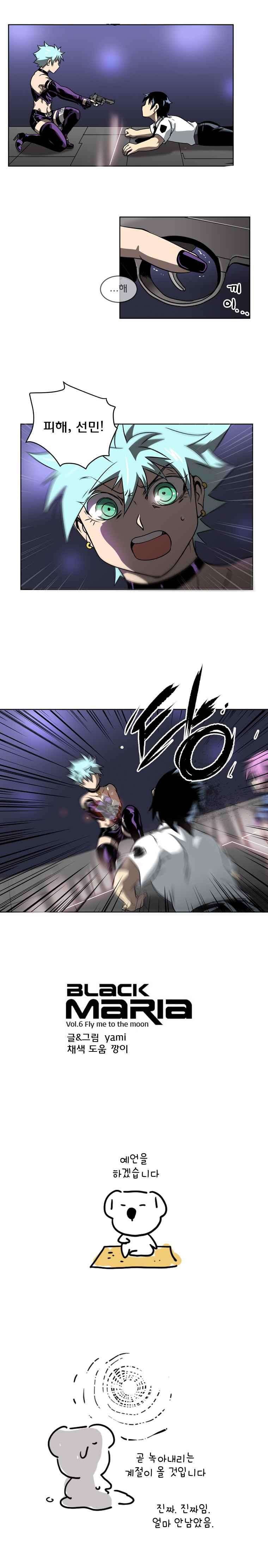 15653013646576.jpeg