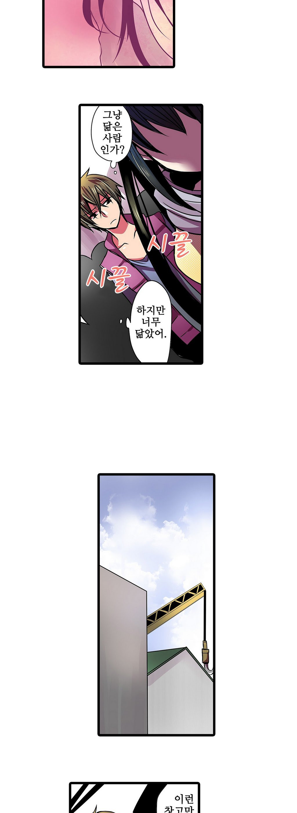 15653013663796.jpg