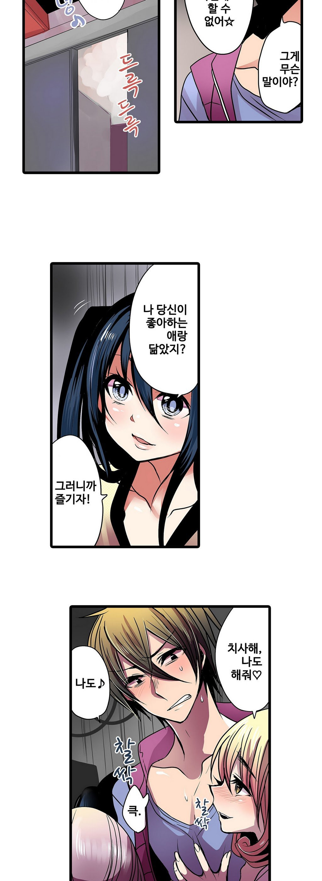 15653013687662.jpg