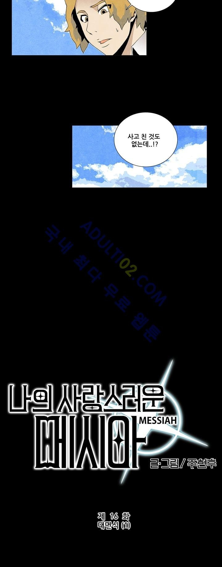 1565301372526.jpg