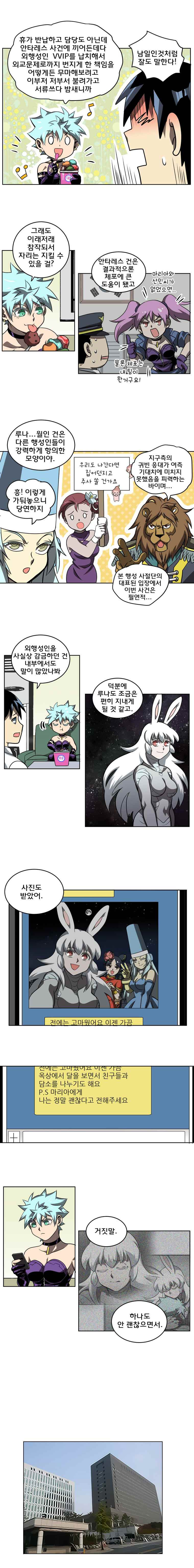 15653013889565.jpeg