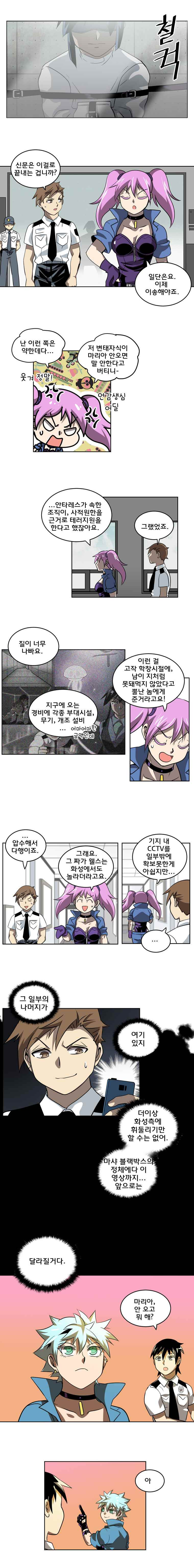 15653013896115.jpeg