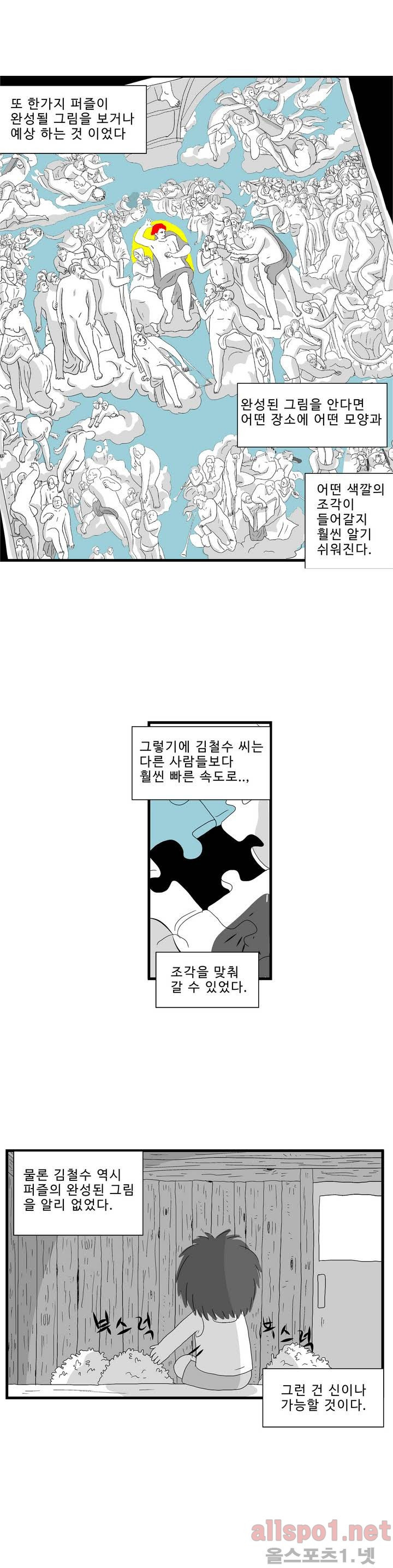 15653013993065.jpg
