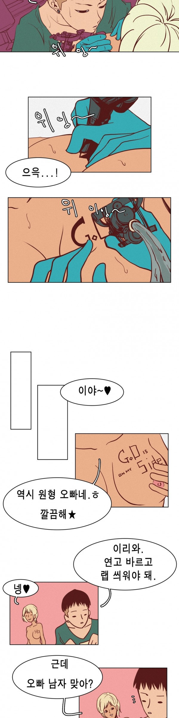15653014015341.jpg