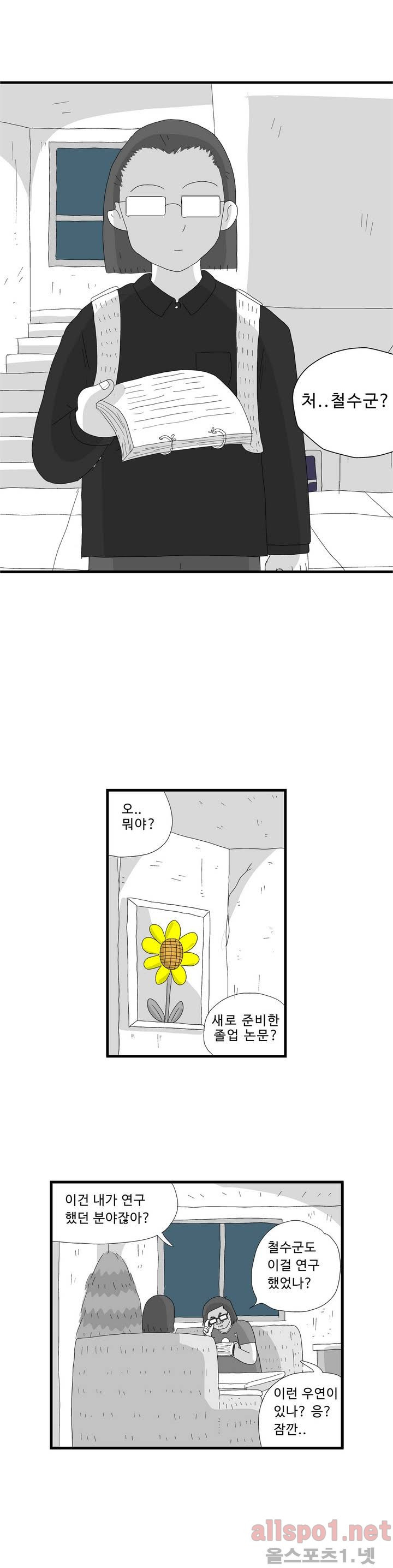 15653014221942.jpg