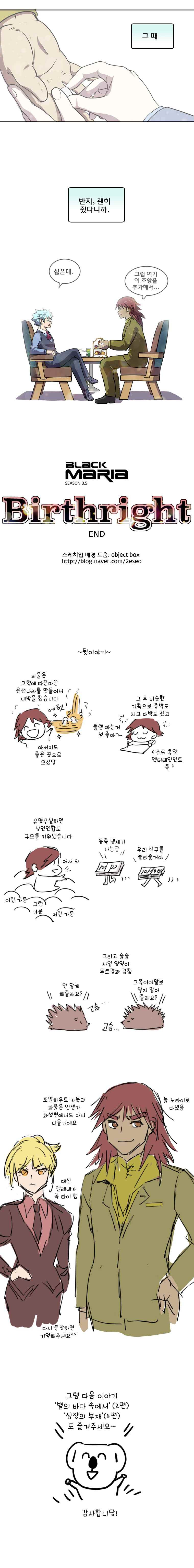 15653014222564.jpeg