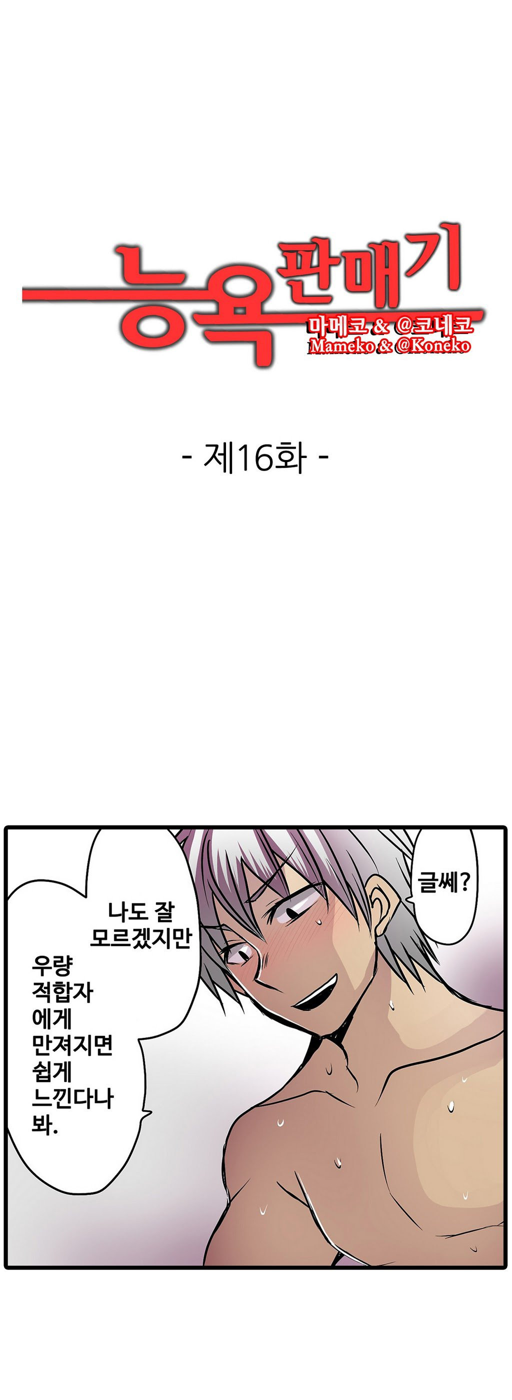 15653014261192.jpg