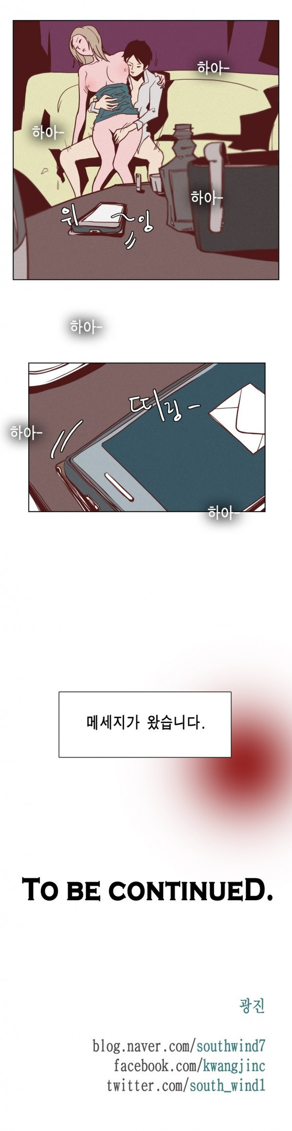 15653014303031.jpg