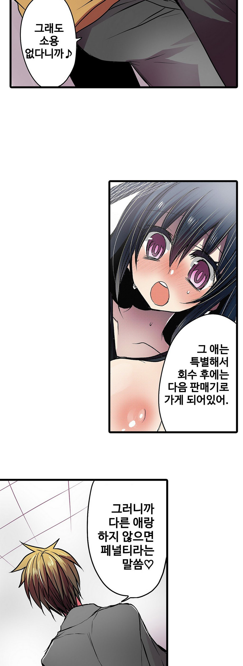 15653014453904.jpg