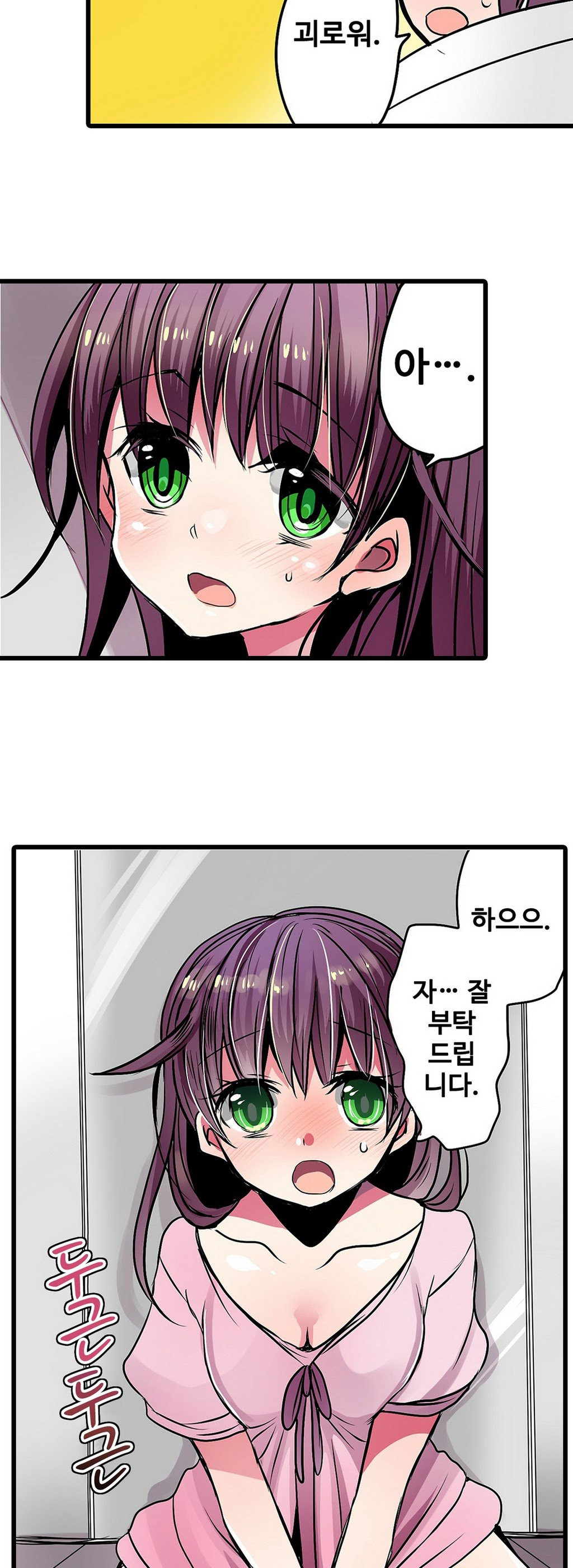 1565301447085.jpg
