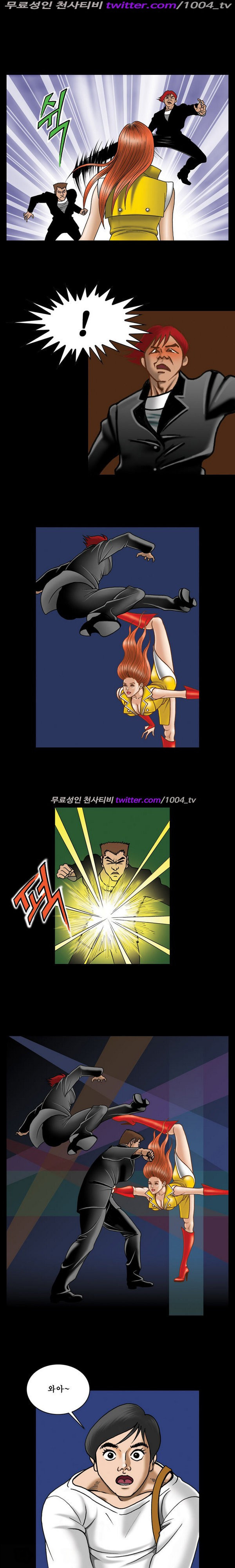 1565301447625.jpg