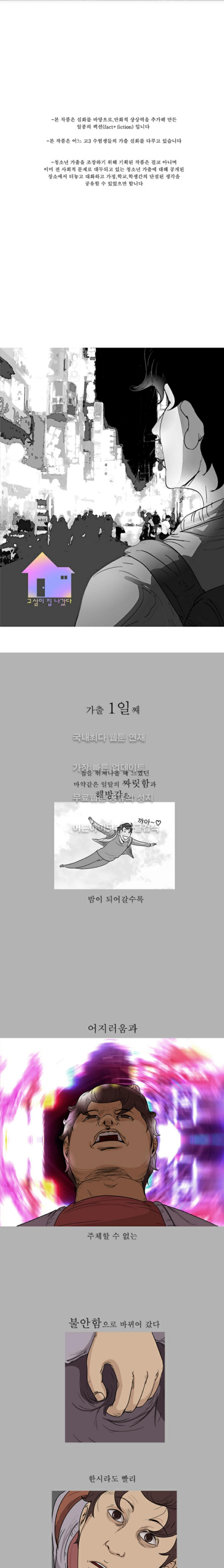 1565301448479.jpg
