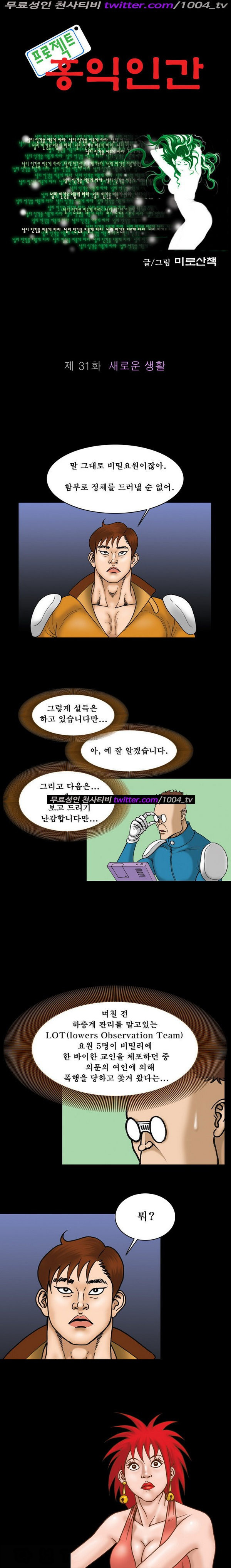 15653014617068.jpg