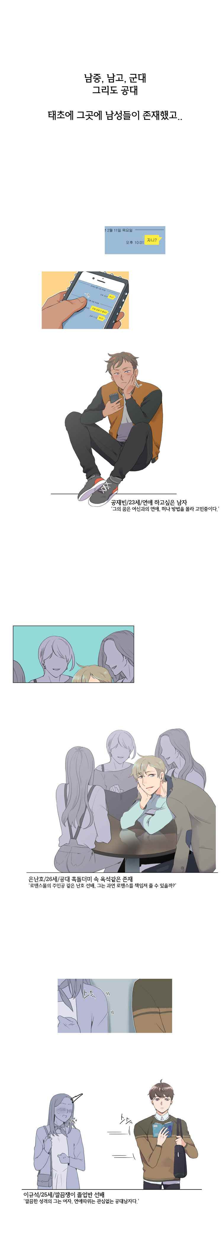15653014664884.jpeg