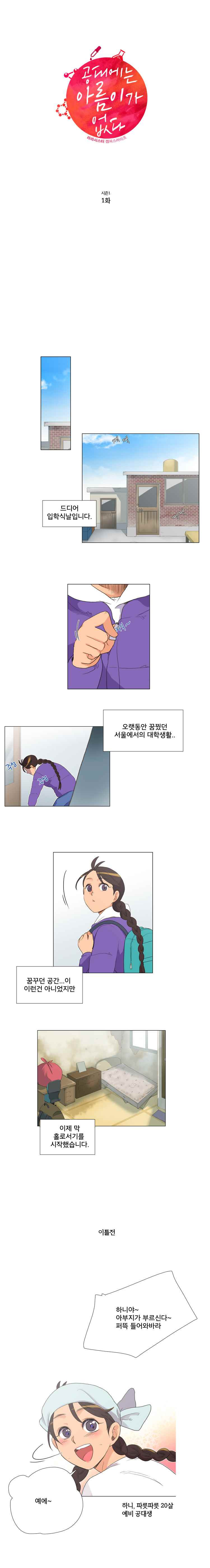 1565301469927.jpeg