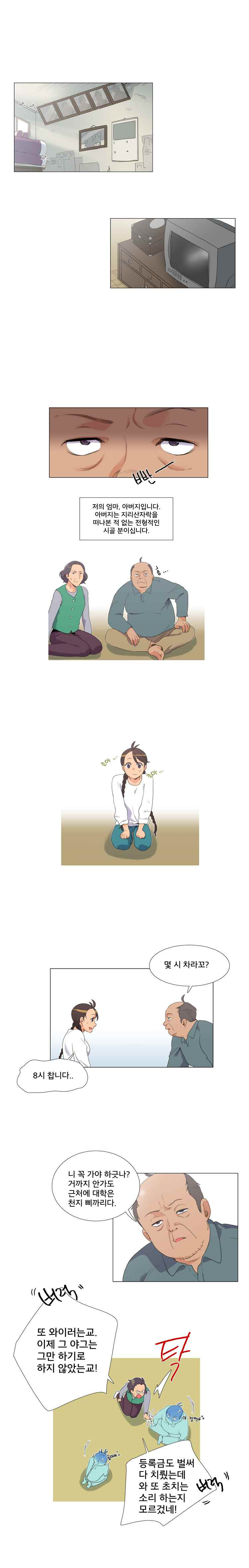 15653014704196.jpeg