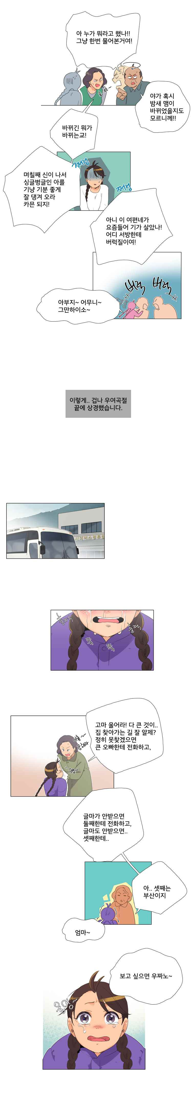 15653014708808.jpeg