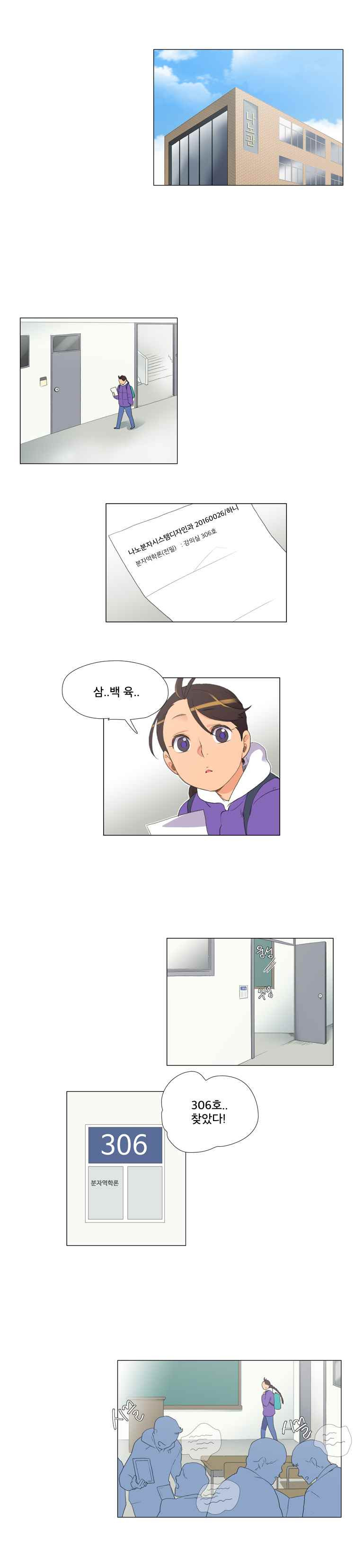 15653014721644.jpeg