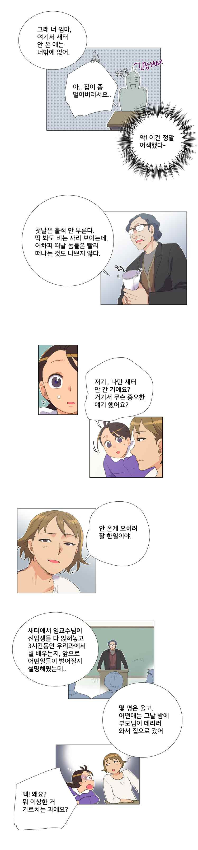 15653014733342.jpeg