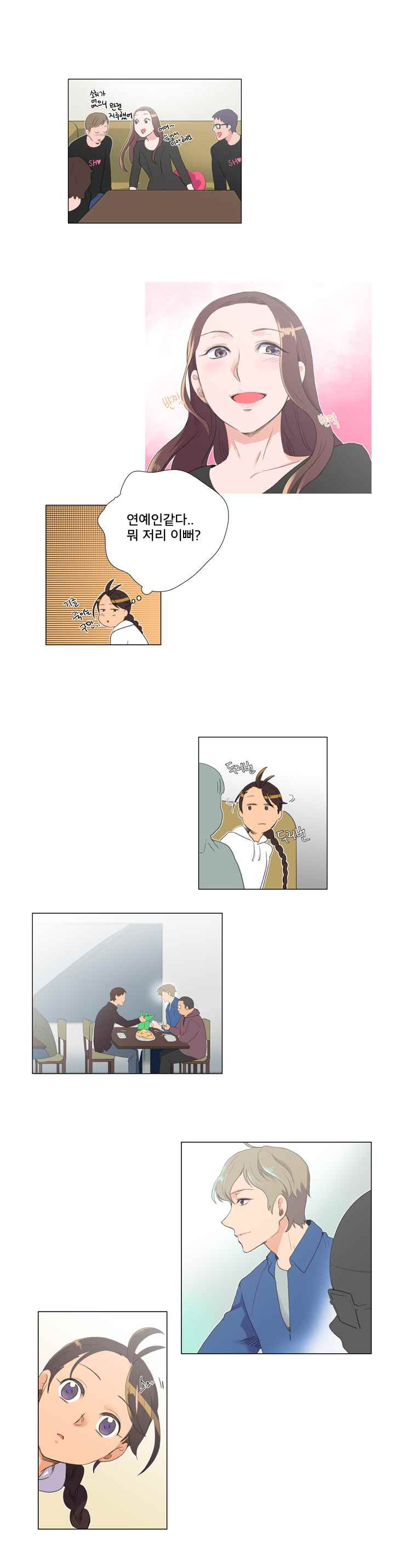 15653014807107.jpeg