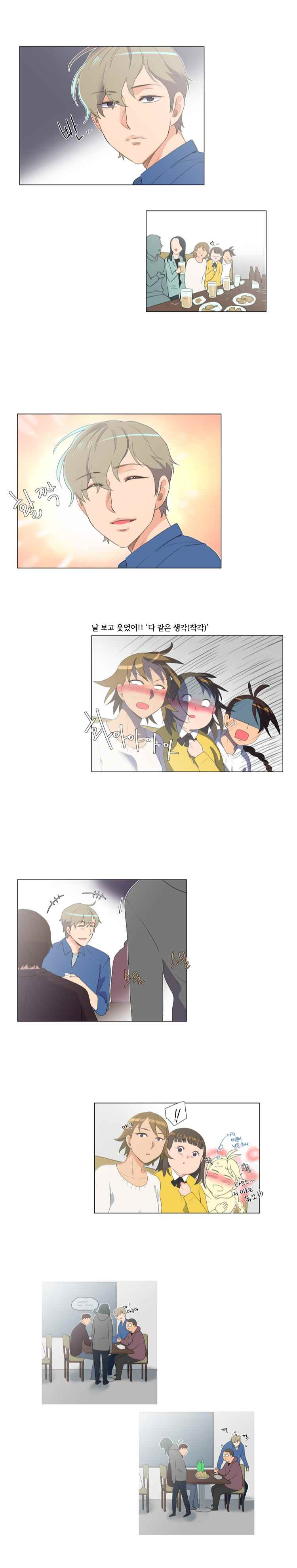 15653014815001.jpeg