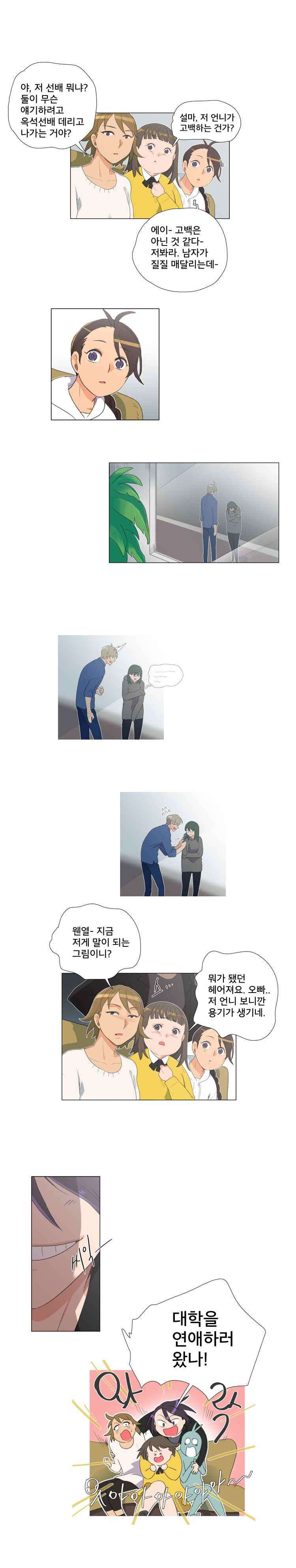 15653014819316.jpeg