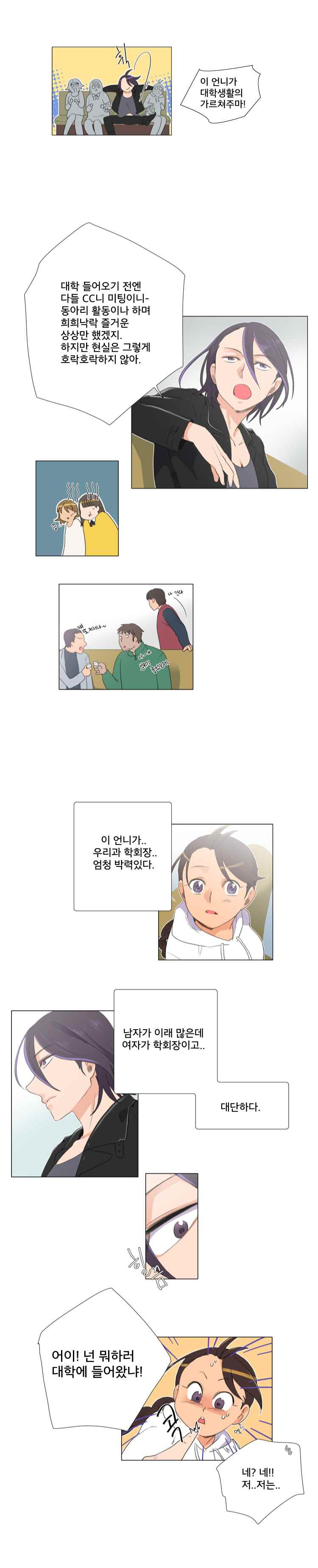 15653014824415.jpeg
