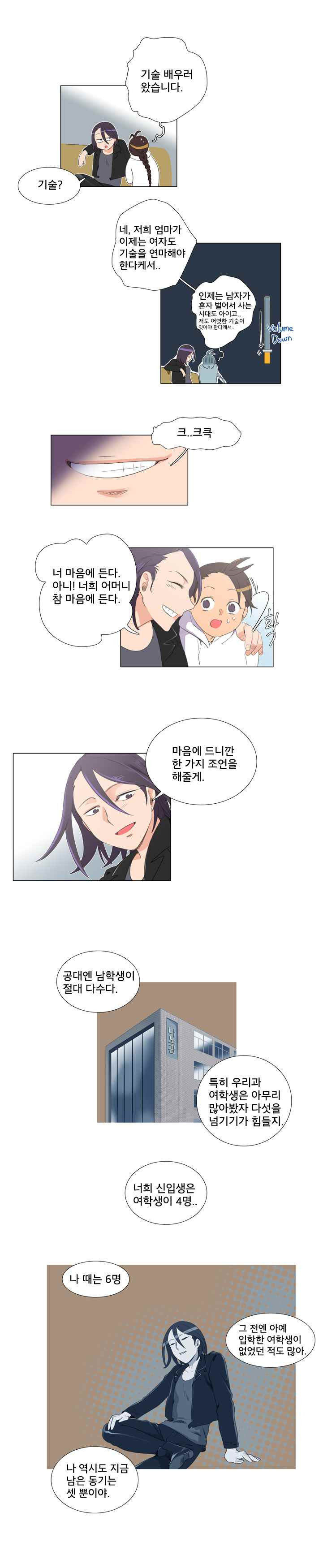 15653014828626.jpeg