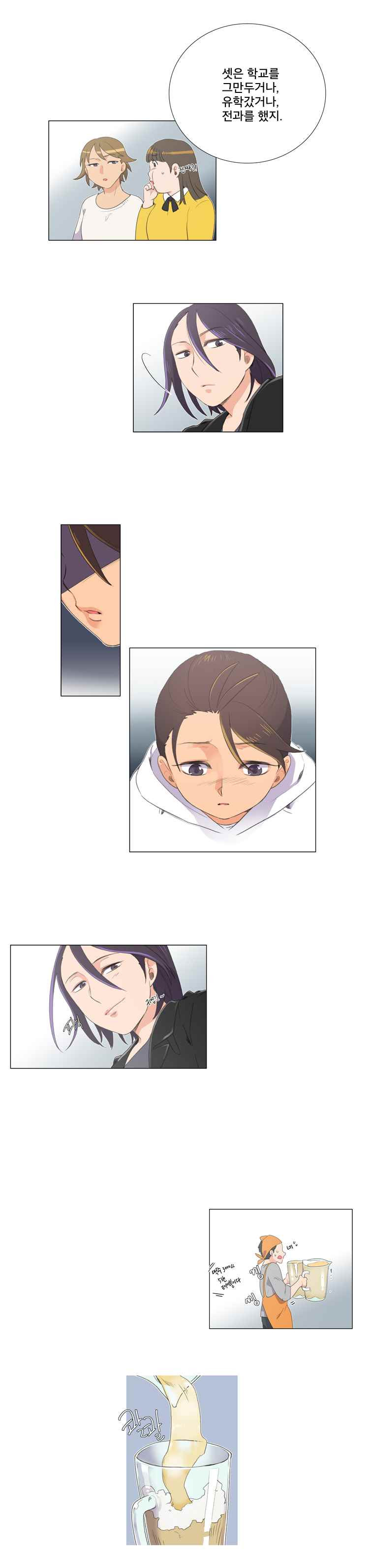 15653014832976.jpeg