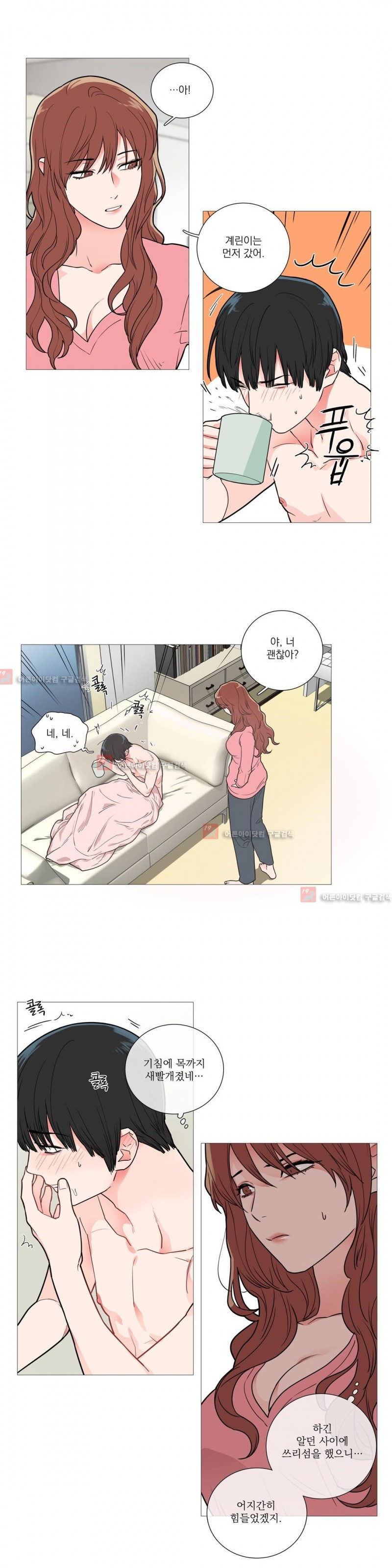 15653014835088.jpg