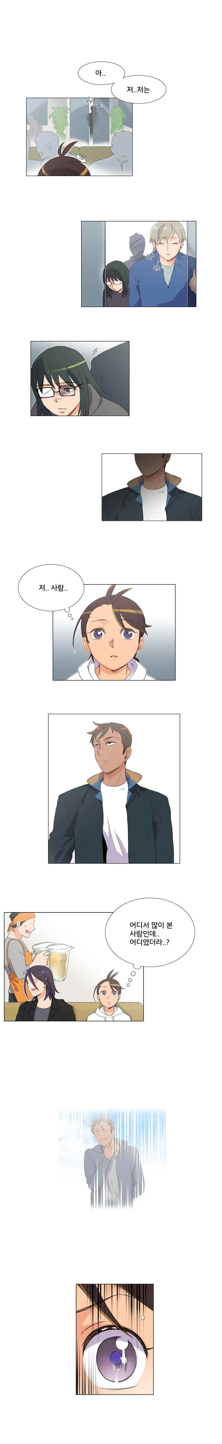 1565301484104.jpeg