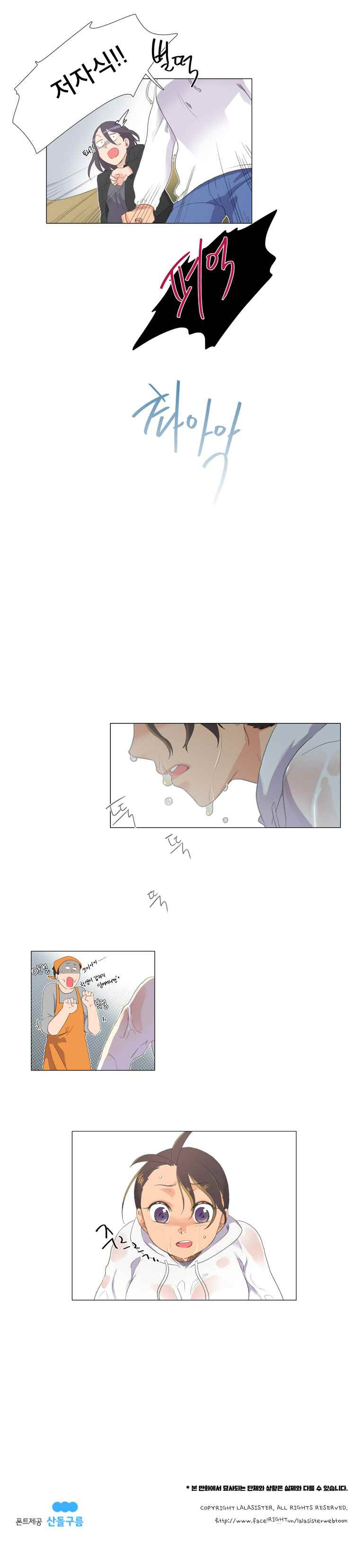 1565301484611.jpeg