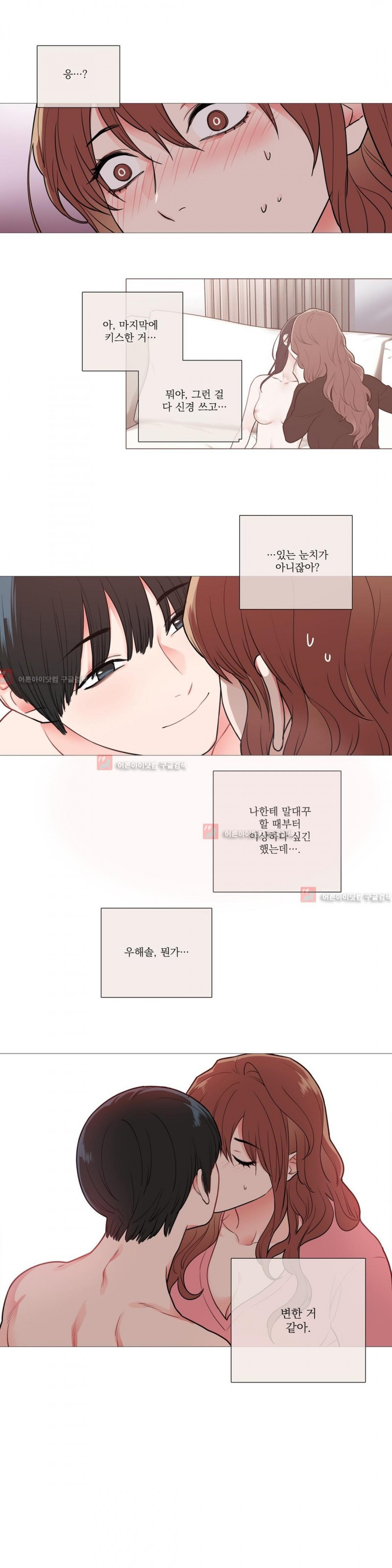 15653014855517.jpg