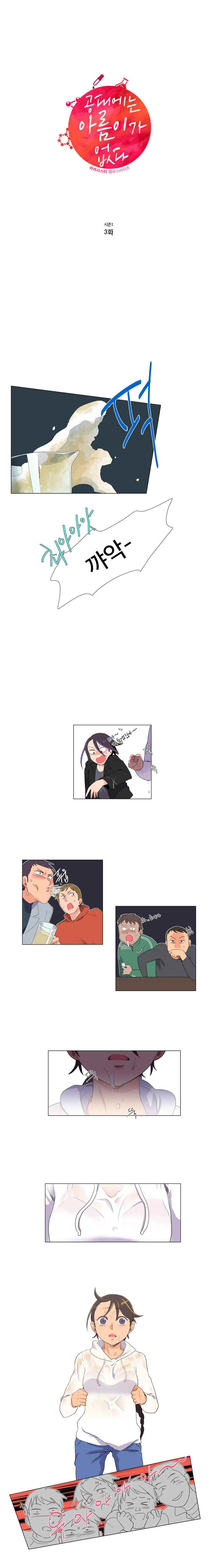 15653014873211.jpeg