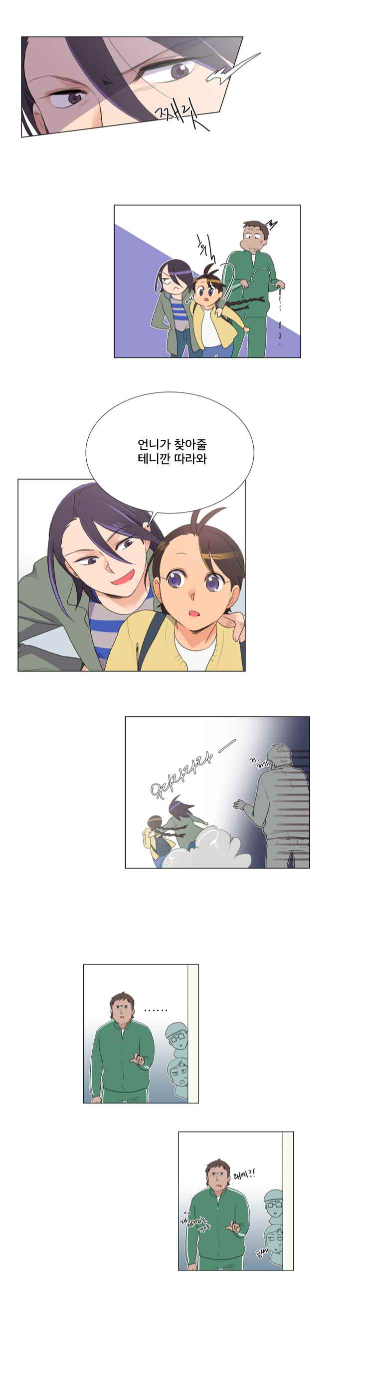 15653014895436.jpeg