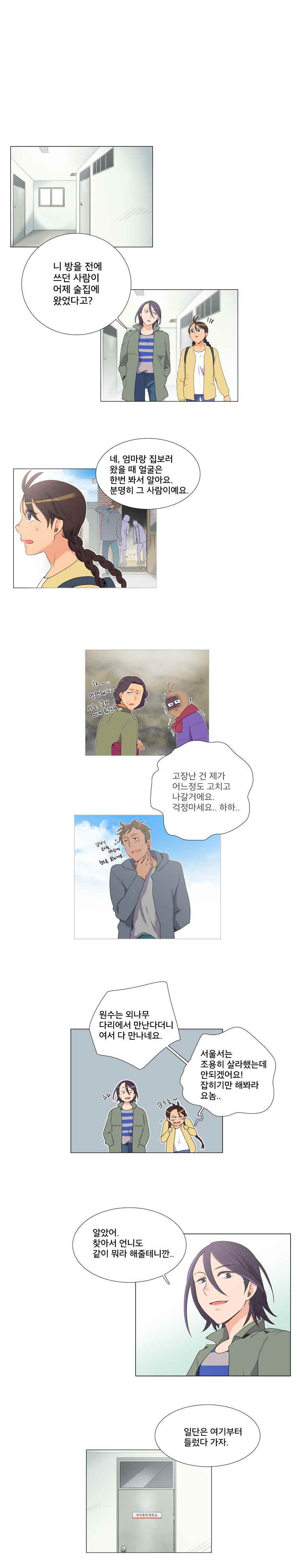 15653014899103.jpeg