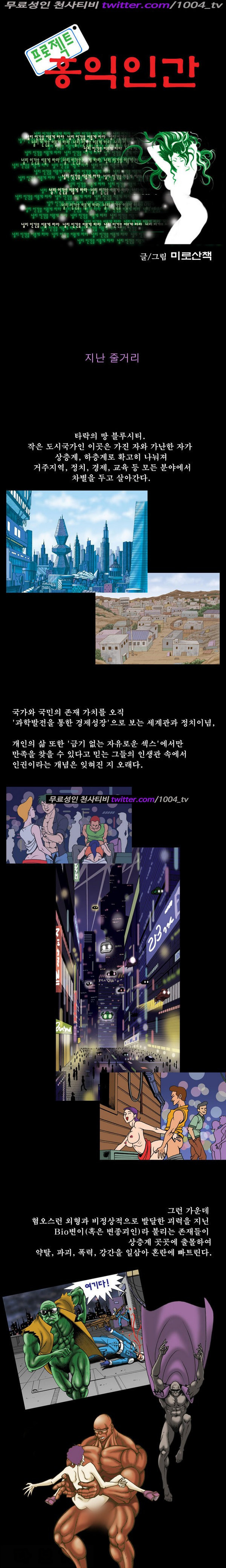 15653014908039.jpg