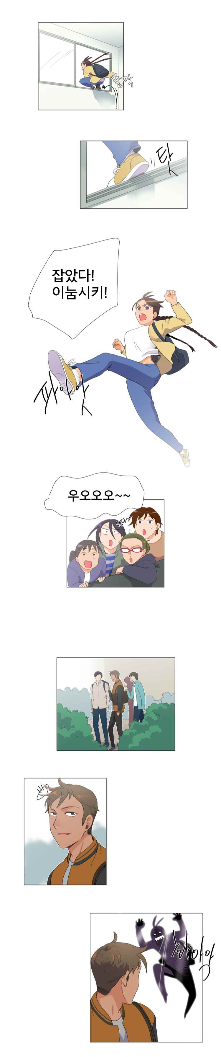 15653014911714.jpeg